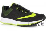 Nike zoom Elite 7M neuve taille 43   50 euros